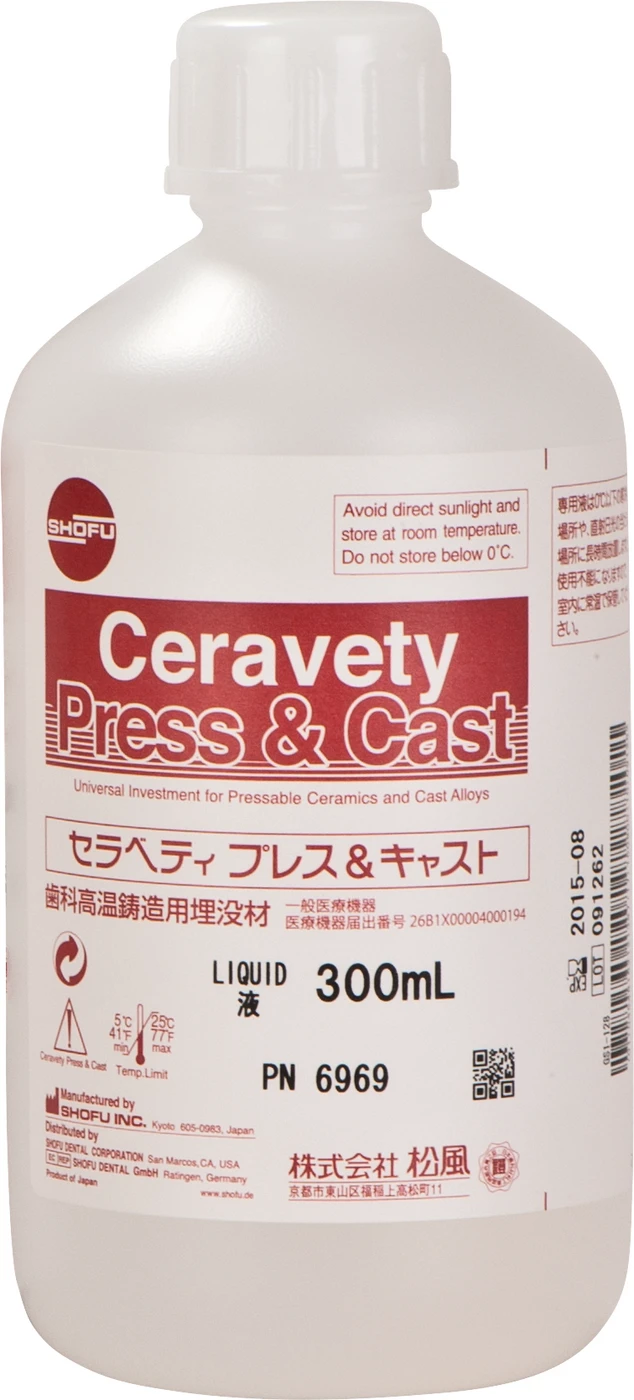 Ceravety Press & Cast Flasche 300 ml Liquid