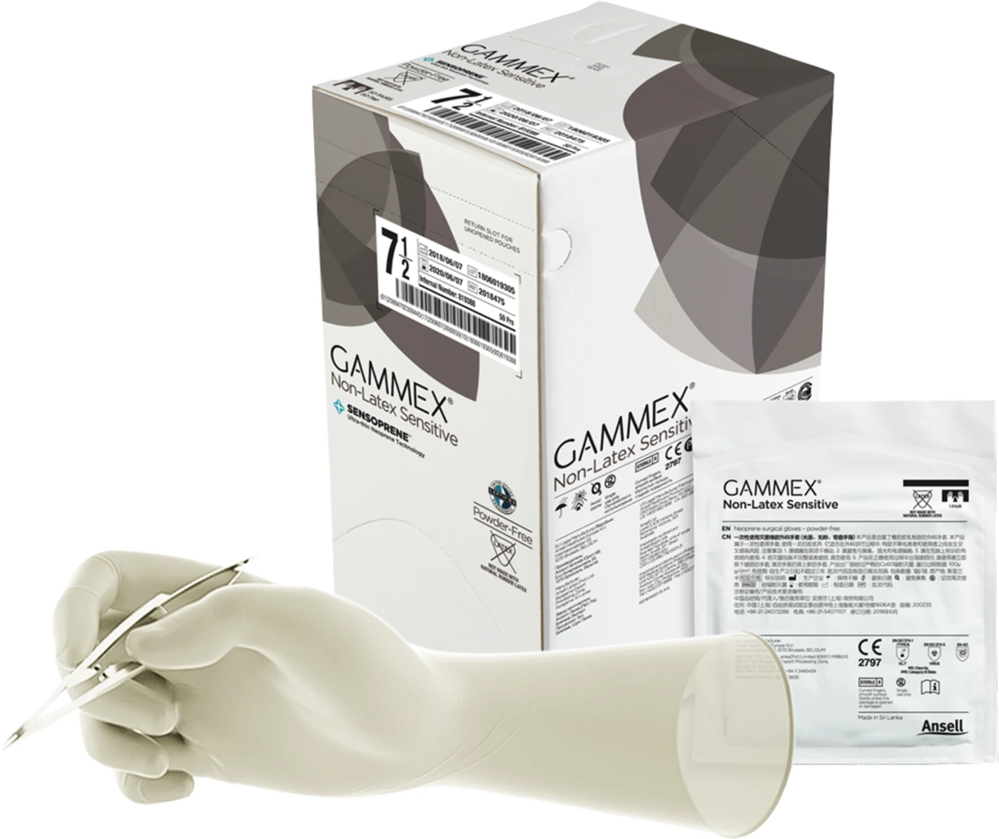 Gammex® Non-Latex Sensitive Packung 50 Paar puderfrei, natur, Größe 6,5