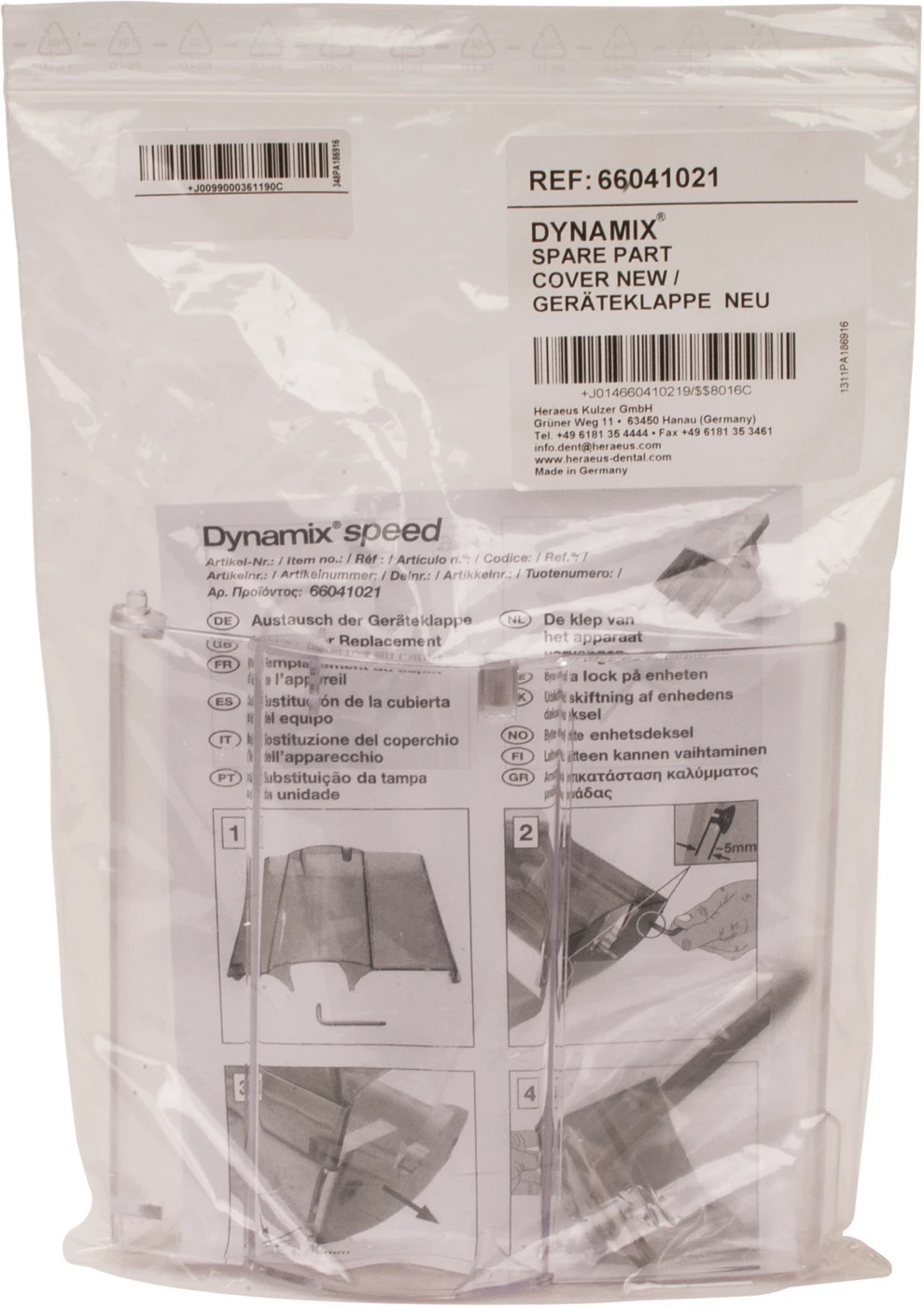 Dynamix®  Deckel Stück