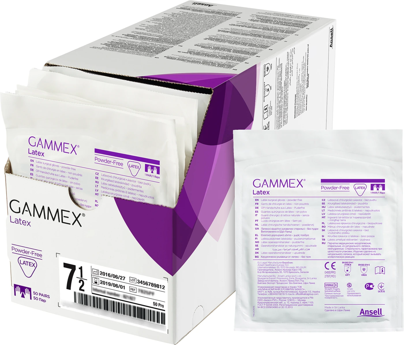 Gammex® Latex Packung 50 Paar puderfrei, natur, Größe 6,5