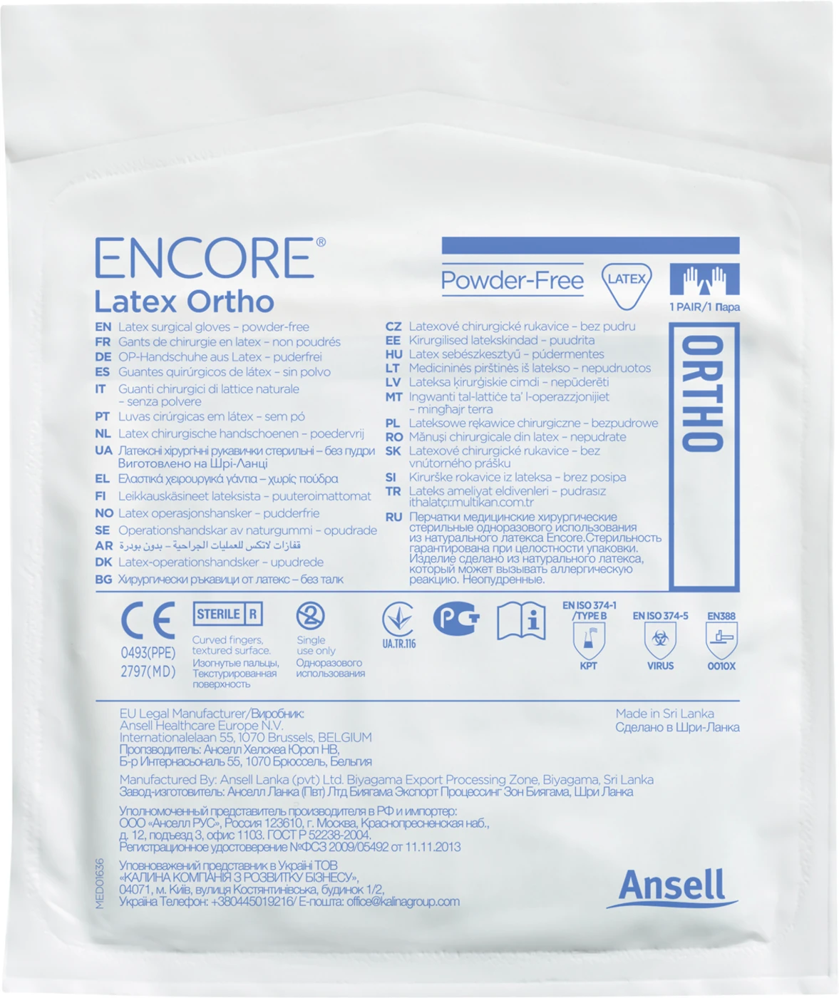 ENCORE® Latex Ortho Packung 50 Paar puderfrei, braun, Größe 6