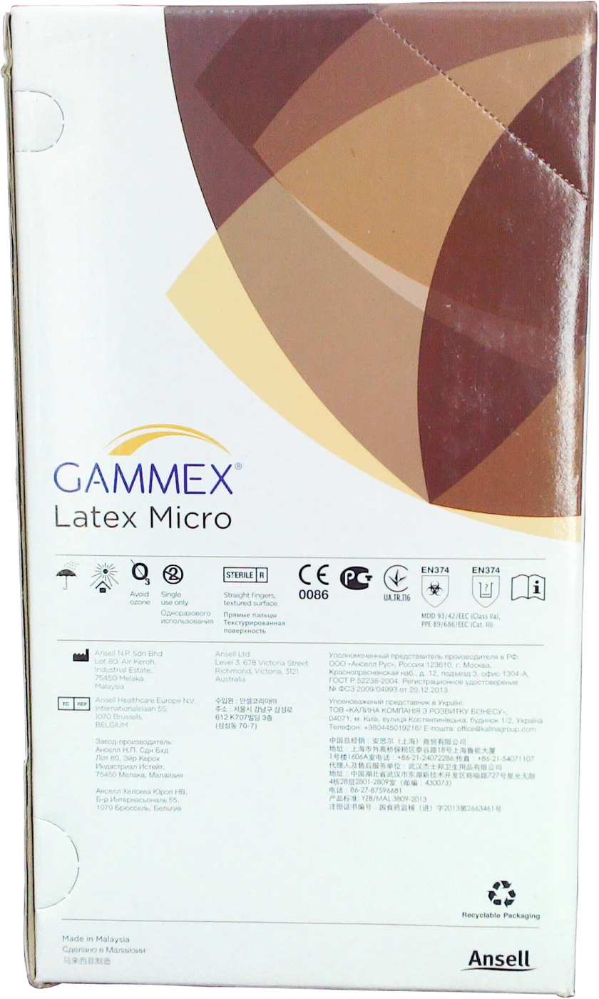 Gammex® Latex Micro Packung 50 Paar puderfrei, braun, Größe 6