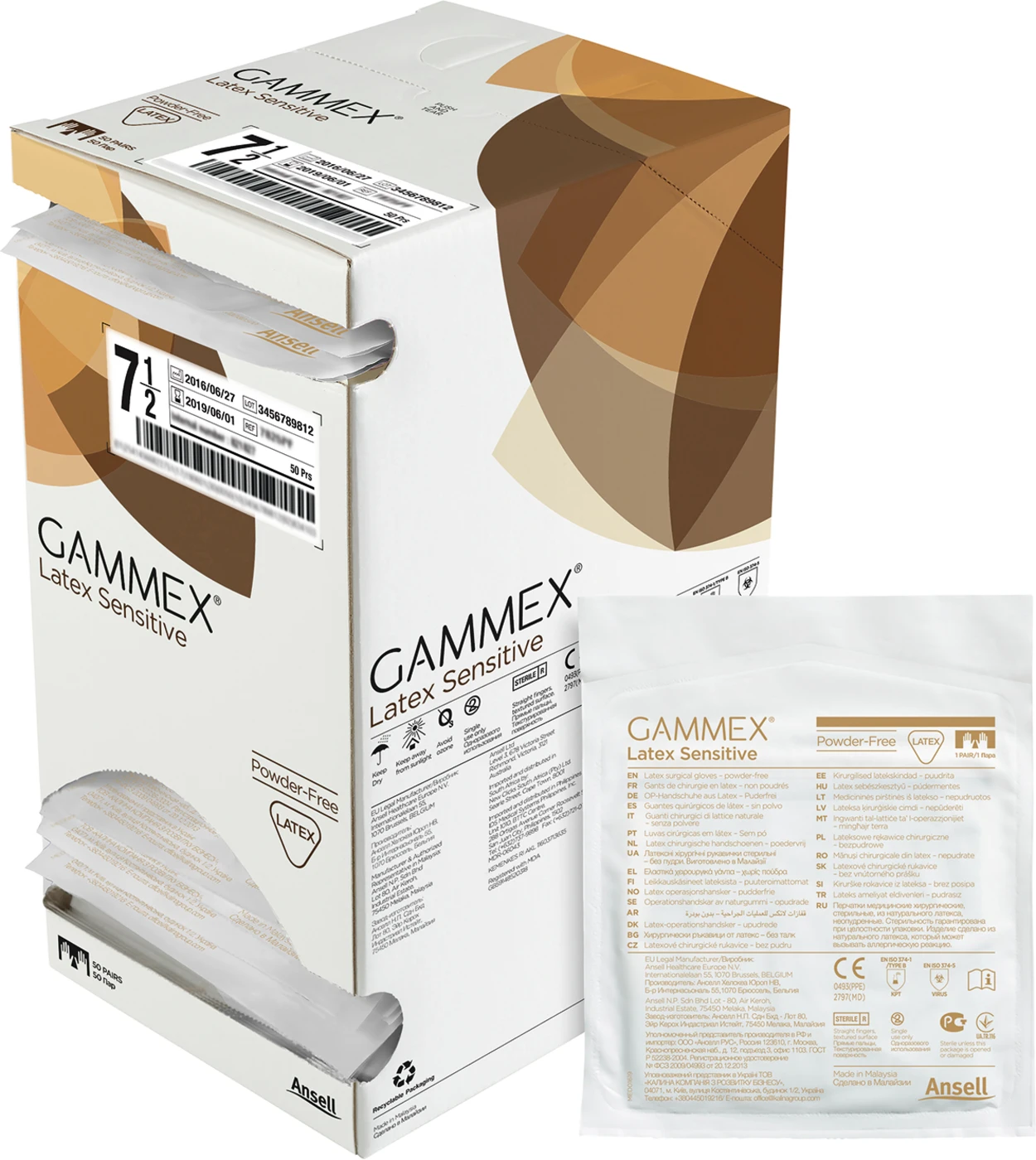 Gammex® Latex Sensitive Packung 50 Paar puderfrei, braun, Größe 7,5