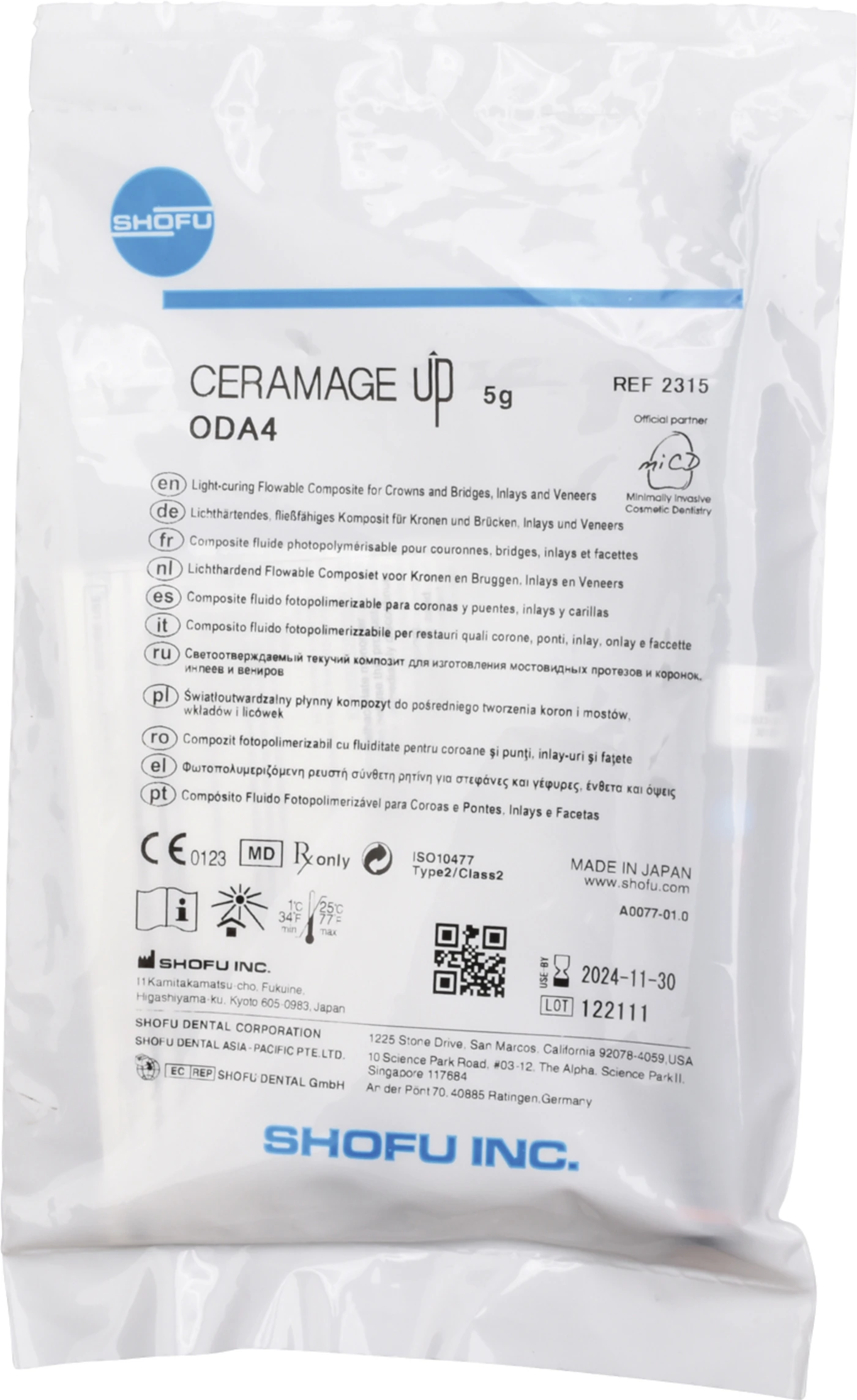 CERAMAGE UP Spritze 5 g Komposit opaque dentin A4 CERAMAGE UP Spritze 5 g Komposit opaque dentin A4