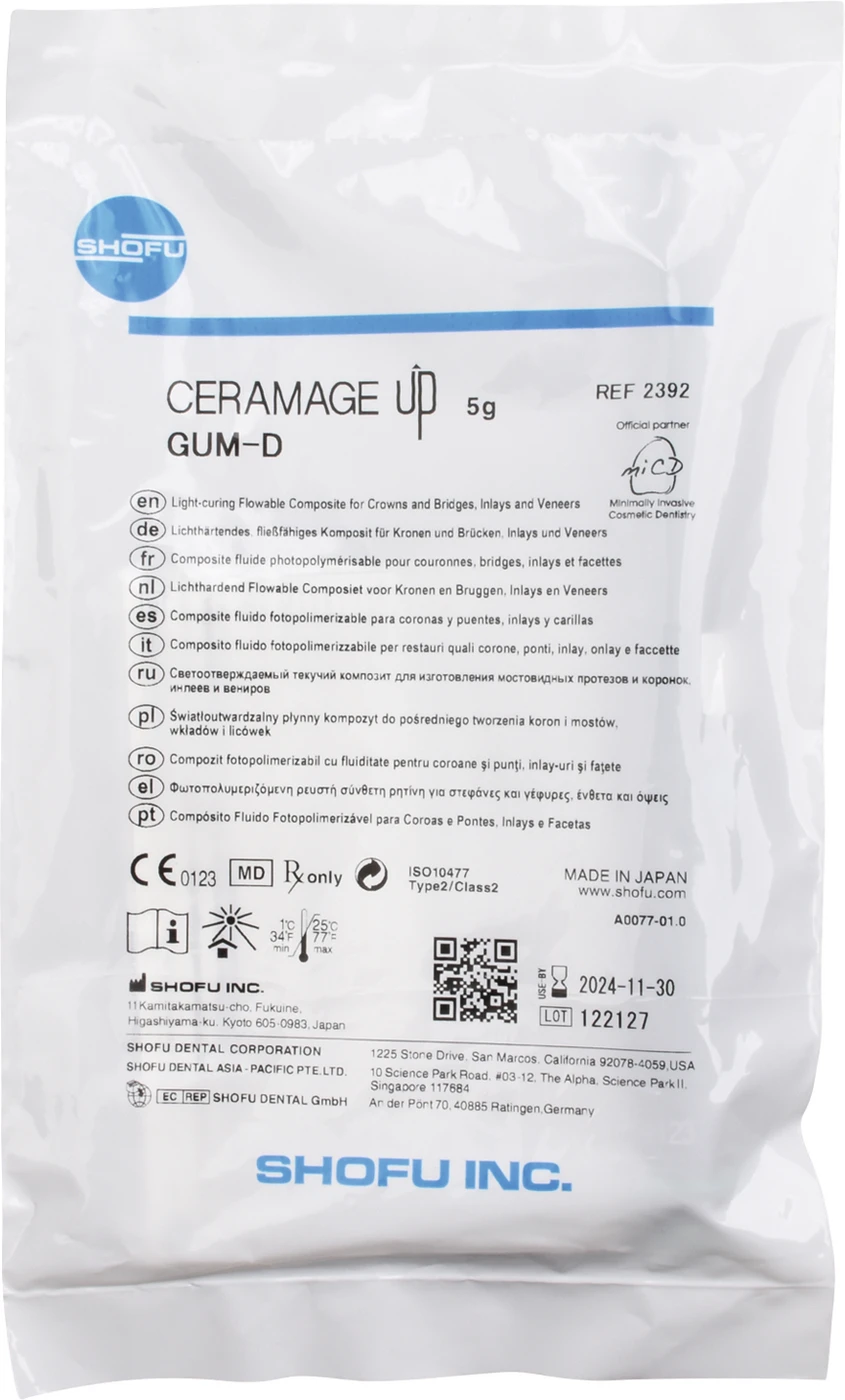 CERAMAGE UP Spritze 5 g Komposit gum D