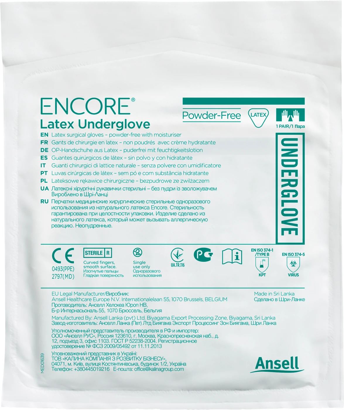 ENCORE® Latex Underglove Packung 50 Paar puderfrei, grün, Größe 5,5