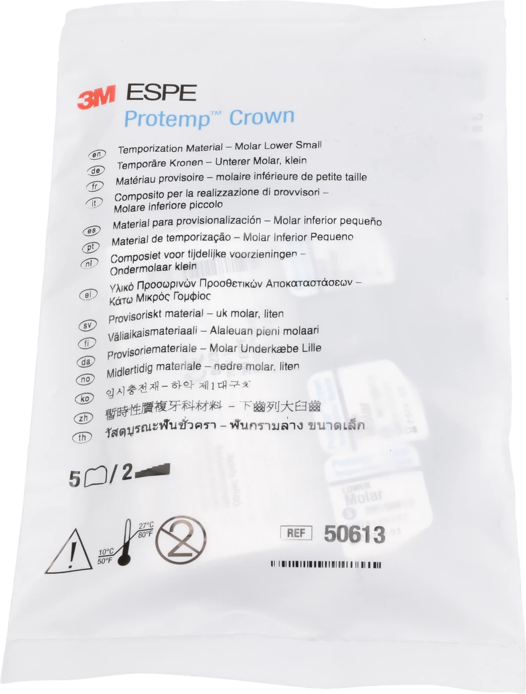 Protemp™ Crown Packung 5 Stück unterer Molar S, 1 Stückmesslehre
