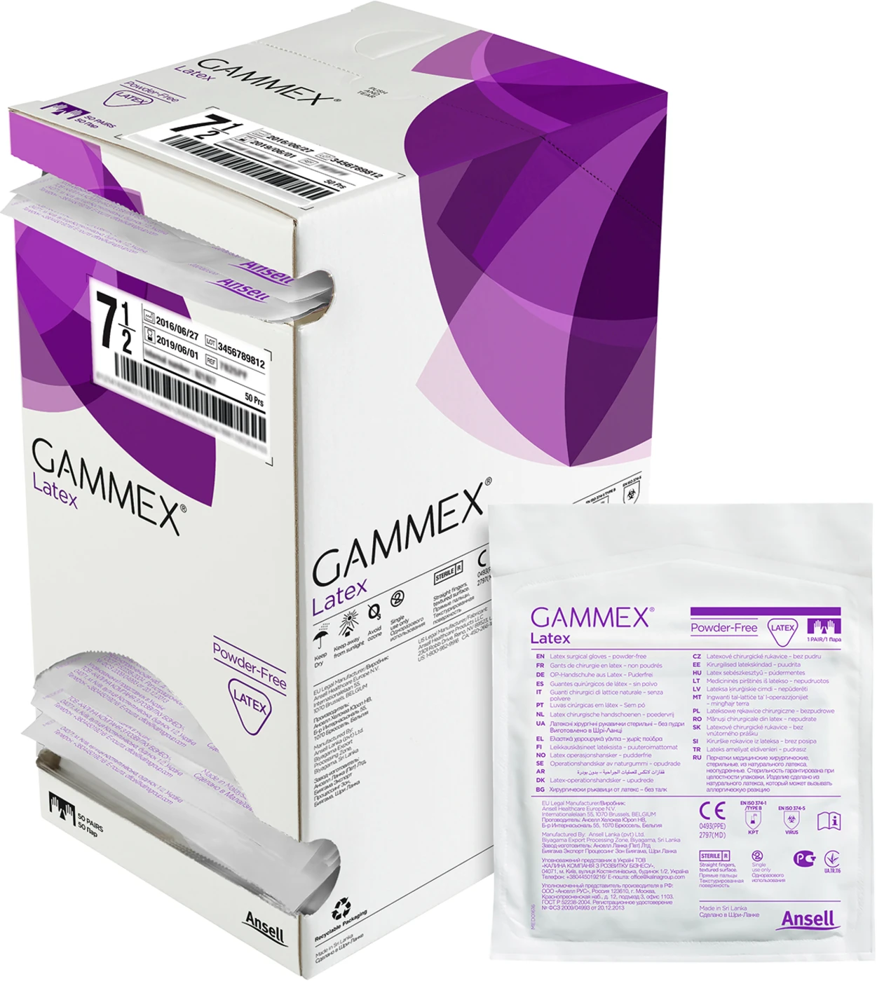 Gammex® Latex Packung 50 Paar puderfrei, natur, Größe 6,5
