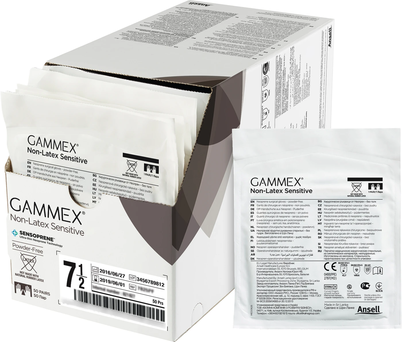 Gammex® Non-Latex Sensitive Packung 50 Paar puderfrei, natur, Größe 6,5