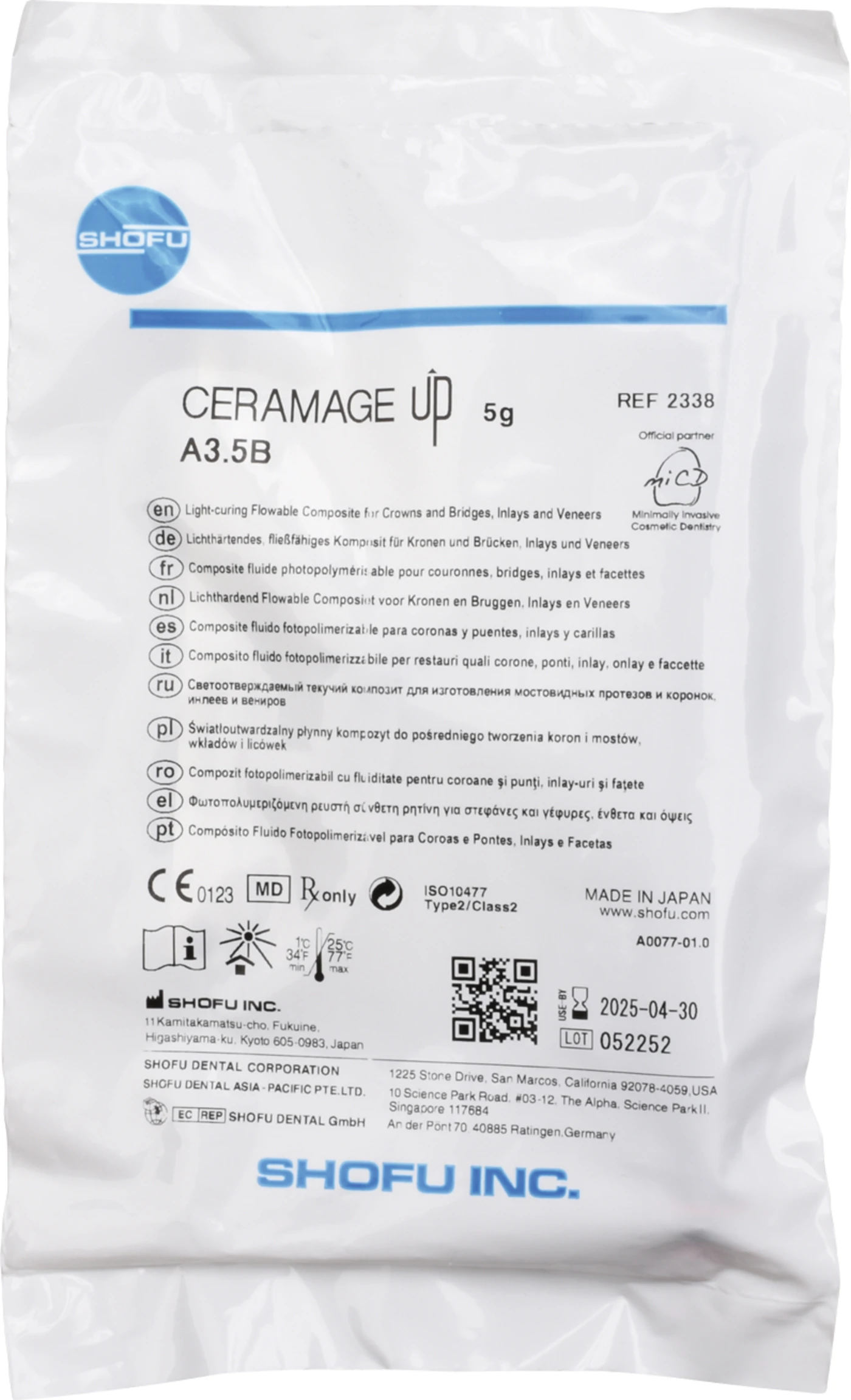 CERAMAGE UP Spritze 5 g Komposit body A35