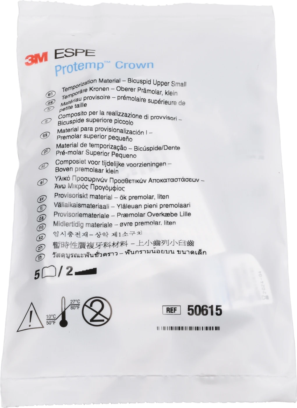 Protemp™ Crown Packung 5 Stück oberer Prämolar S, 1 Stückmesslehre