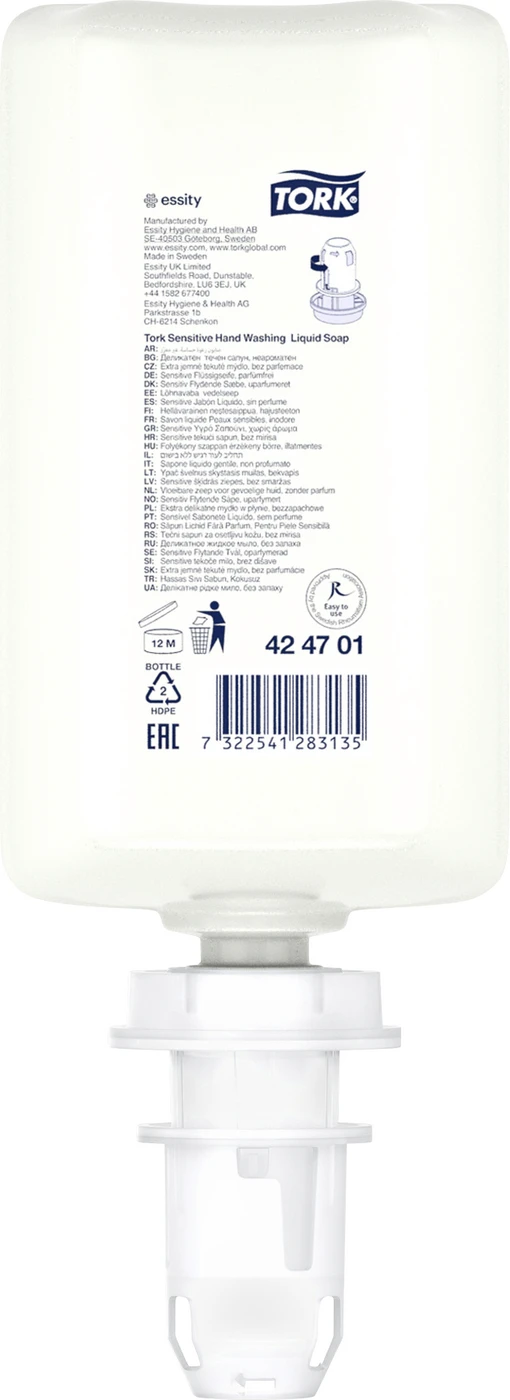 TORK® Sensitive Flüssigseife S4 Karton 6 x 1 Liter Kartusche, für S4 System