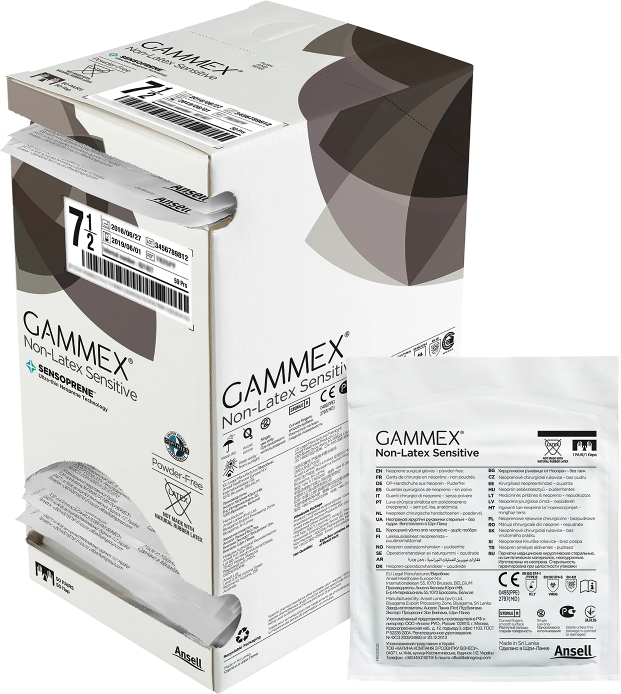Gammex® Non-Latex Sensitive Packung 50 Paar puderfrei, natur, Größe 6,5