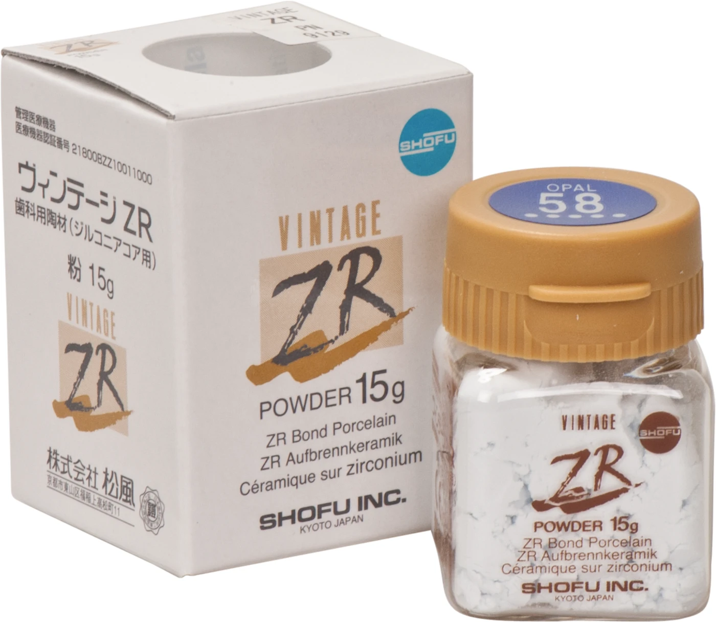 VINTAGE ZR Dose 15 g Pulver opal Nr. 58