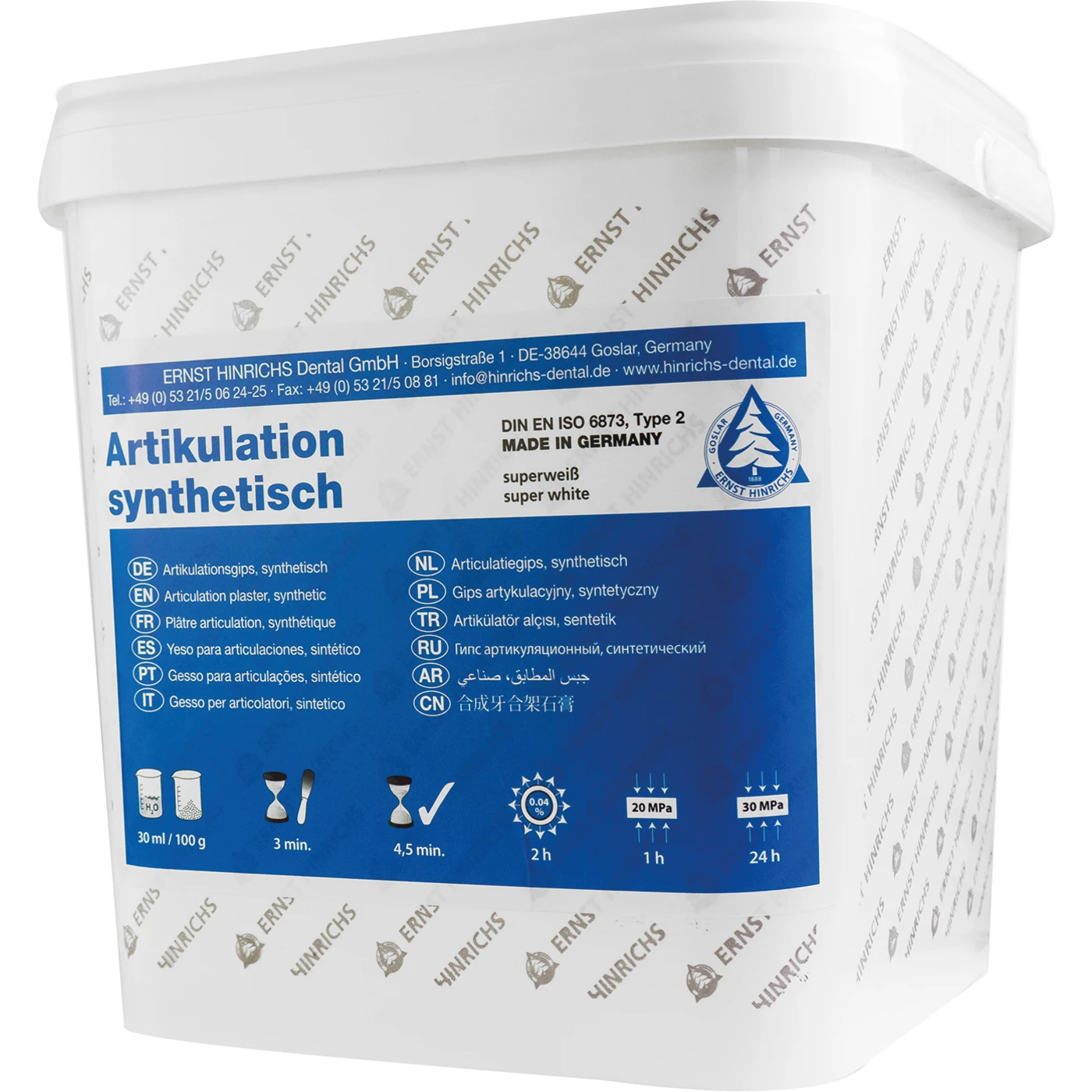 Artikulationsgips - synthetisch Eimer 10 kg Artikulationsgips Artikulationsgips - synthetisch Eimer 10 kg Artikulationsgips