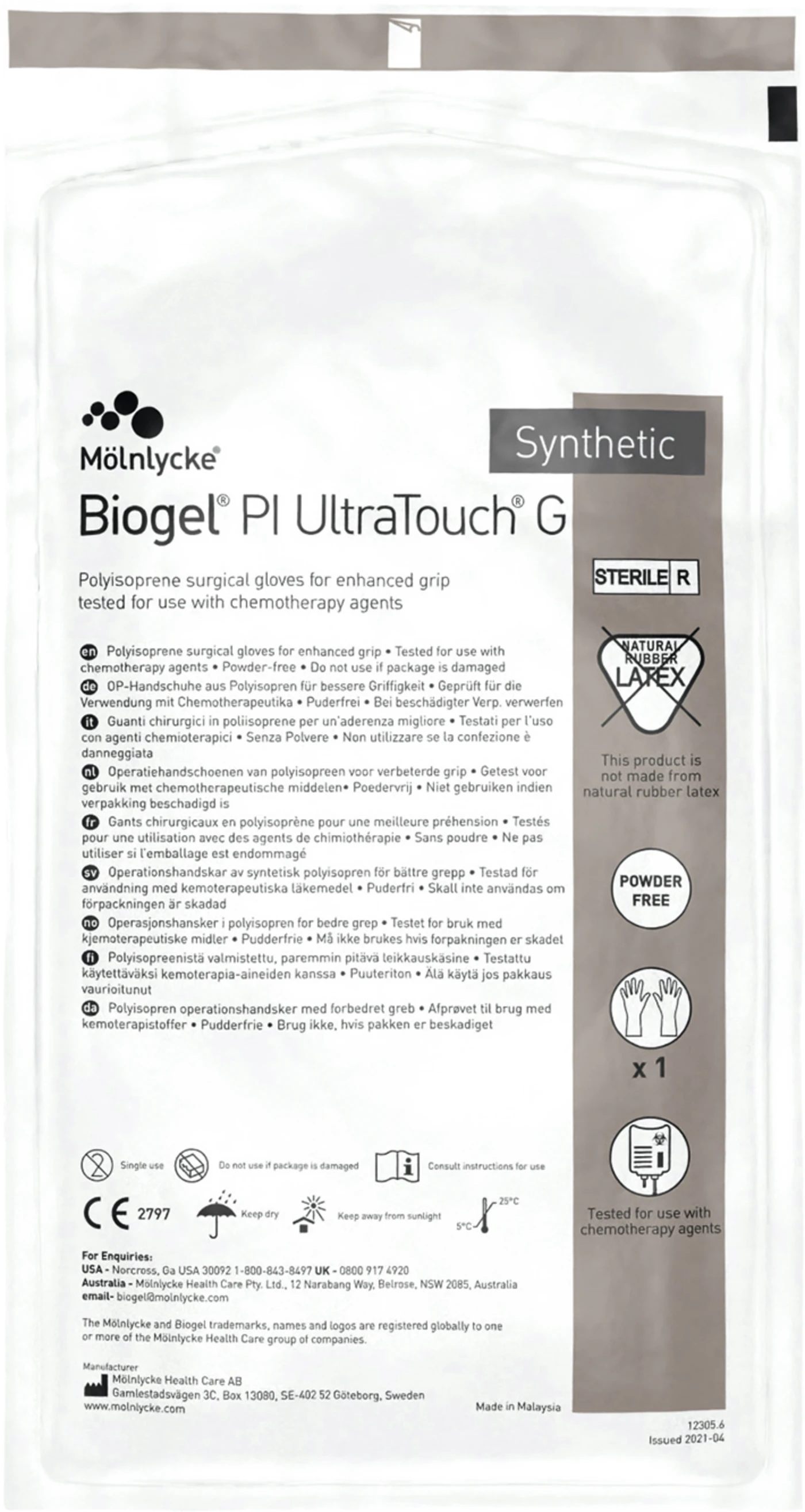 Biogel® PI UltraTouch® G Packung 50 Paar puderfrei, stroh, Größe 8,5