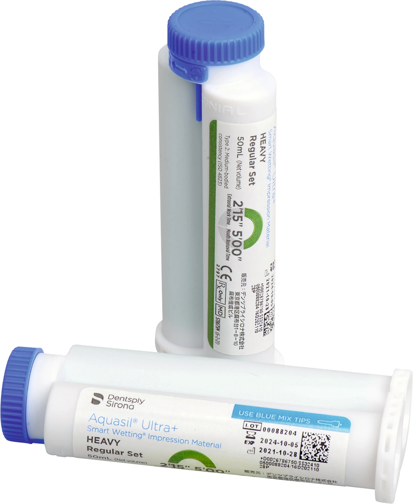 Aquasil® Ultra+ Nachfüllpackung 4 x 50 ml Doppelkartusche Heavy Regular Set, Zubehör
