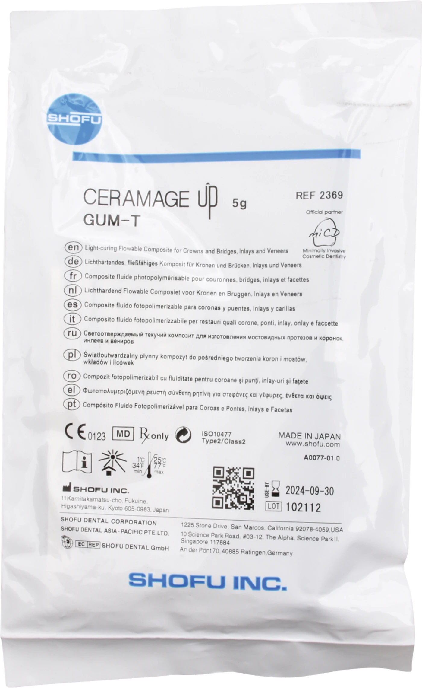 CERAMAGE UP Spritze 5 g Komposit translucent GUM-T