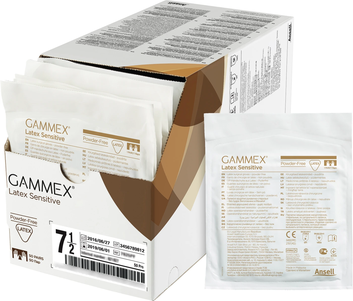 Gammex® Latex Sensitive Packung 50 Paar puderfrei, braun, Größe 7,5