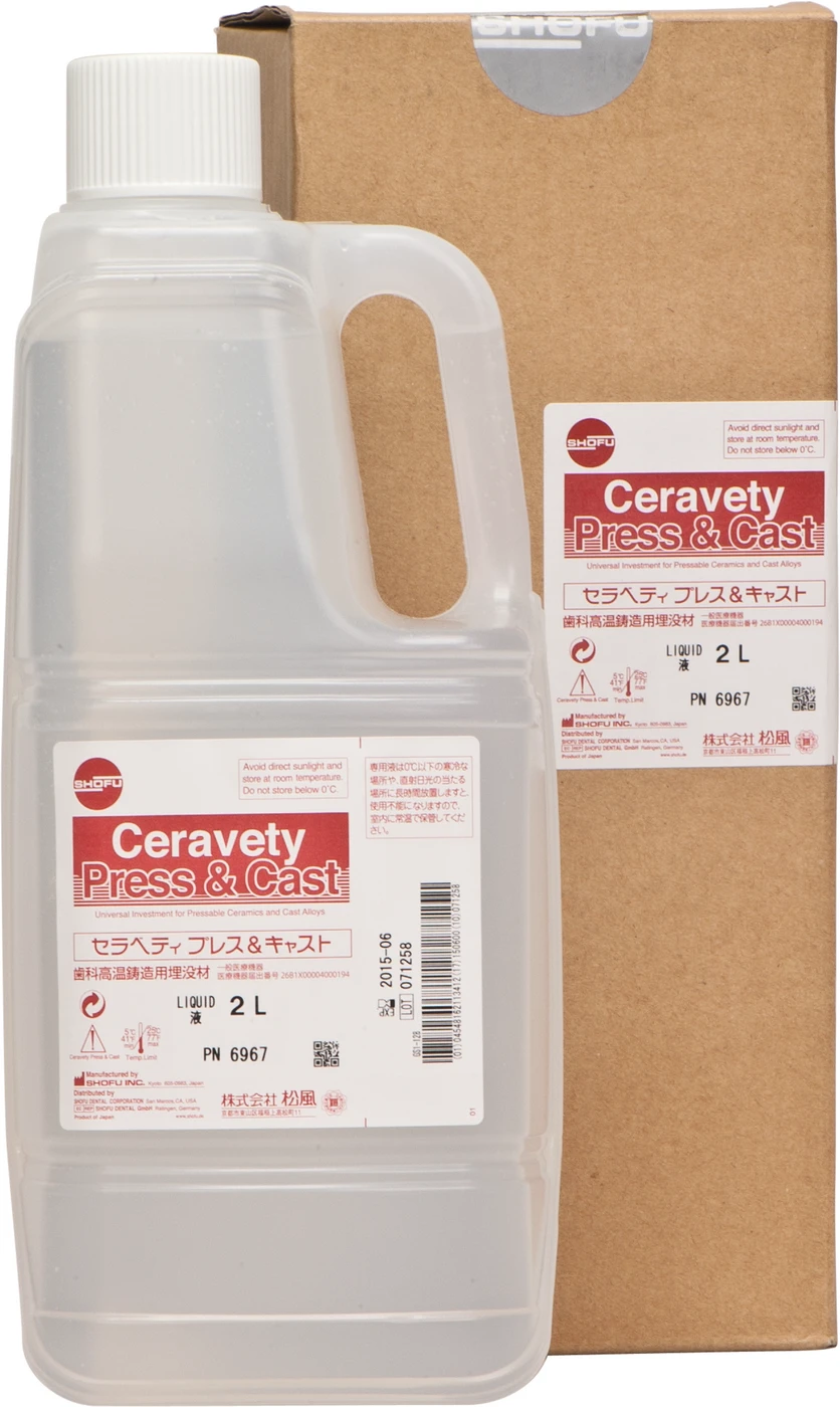 Ceravety Press & Cast Flasche 2 l Liquid Ceravety Press & Cast Flasche 2 l Liquid