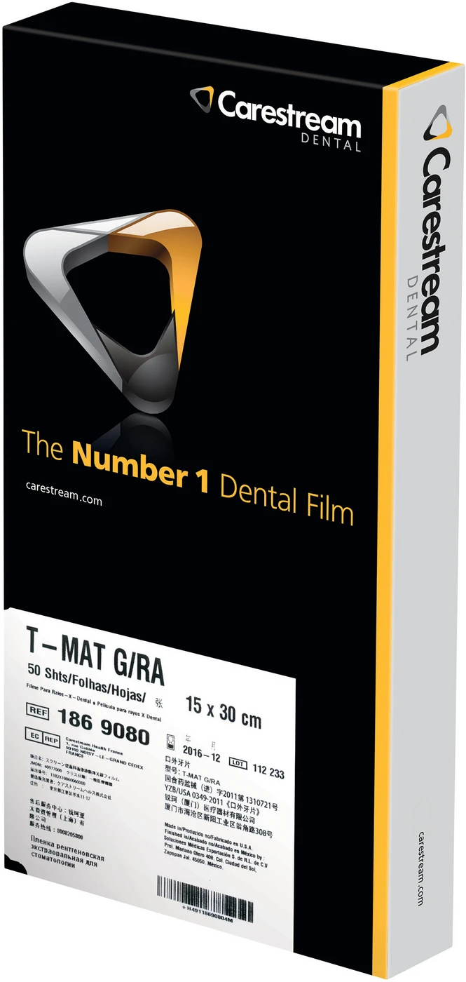 T-MAT G/RA Film Packung 50 Stück 15 x 30 cm