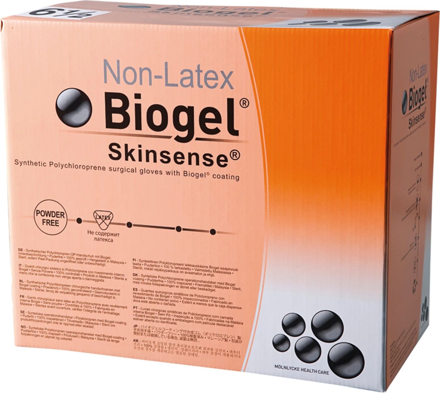 Biogel® Skinsense® Packung 10 Paar puderfrei, leicht gelblich, Größe 5,5