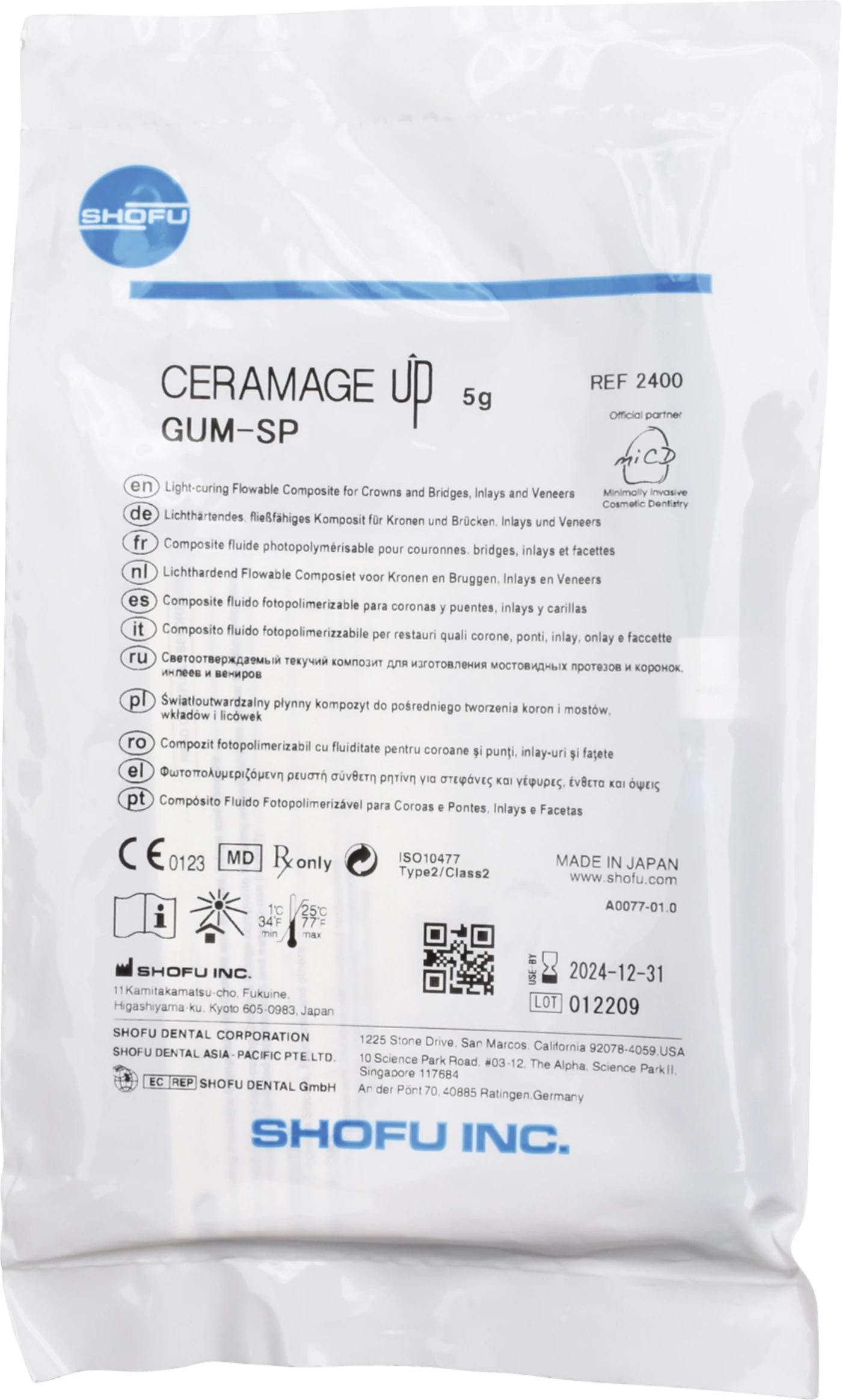 CERAMAGE UP Spritze 5 g Komposit gum SP