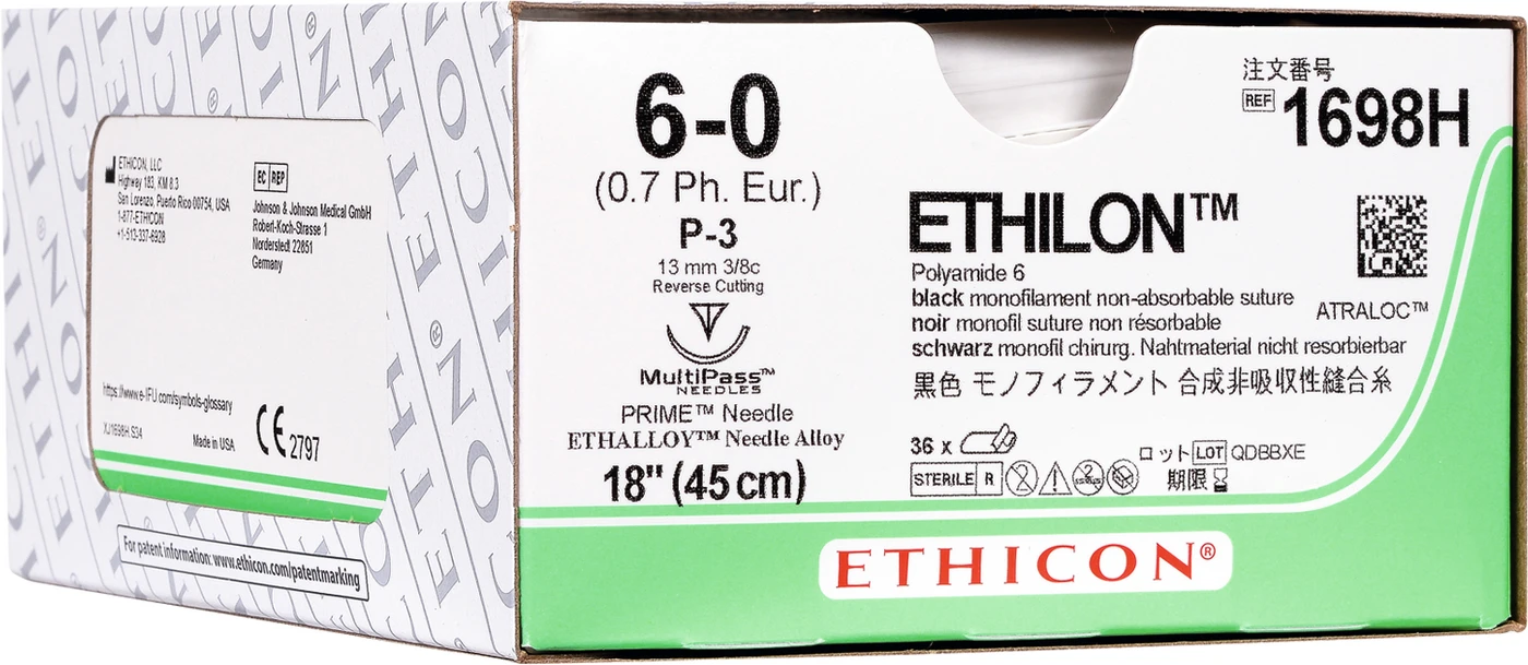 ETHILON Packung 36 Stück schwarz, 45 cm, C2, USP 5-0 ETHILON Packung 36 Stück schwarz, 45 cm, C2, USP 5-0